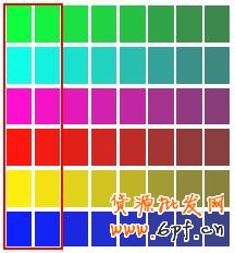 淘寶（天貓）商城首頁售出廣告（定價CPM）視覺規(guī)范草