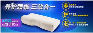信息：絕對化：鉆石展位嚴禁使用國家級、最高級、最佳含義相同或近似用語的絕對化文案，如最、頂級、極品、第一品牌、全網/全球首發等