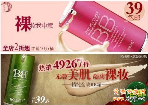  新客戶課程2《如何制作優(yōu)秀素材》