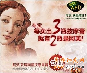  新客戶課程2《如何制作優(yōu)秀素材》