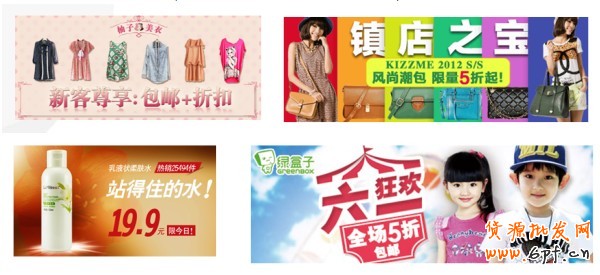  新客戶課程2《如何制作優(yōu)秀素材》