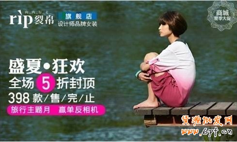  新客戶課程2《如何制作優(yōu)秀素材》