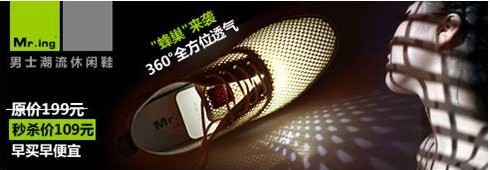  新客戶課程2《如何制作優(yōu)秀素材》