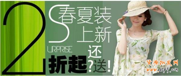  新客戶課程2《如何制作優(yōu)秀素材》
