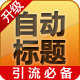 http://m.uehndcd.cn/file/upload/201412/29/12-44-53-29-1.png