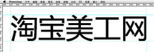 屏幕快照 2013-03-01 下午2.25.14.png - 大小: 34.62 KB - 尺寸:  x  - 點(diǎn)擊打開新窗口瀏覽全圖