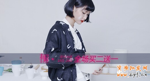 一線品牌告訴你鉆展素材如何設計的？7