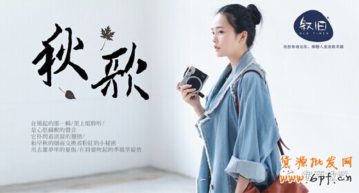 一線品牌告訴你鉆展素材如何設計的？ 9