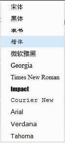 解讀淘寶自定義編輯功能如何操作？ 2
