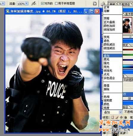 強(qiáng)爆的Photoshop提高照片清晰度方法
