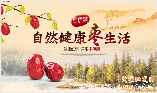 3個(gè)步驟，教你如何做好鉆展創(chuàng)意？