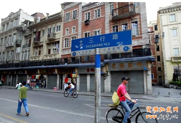 全國(guó)各地批發(fā)市場(chǎng)貨源地集合,輕松找貨源！3