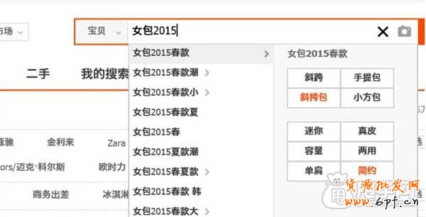 新手如何挖掘關(guān)鍵詞（淘詞）