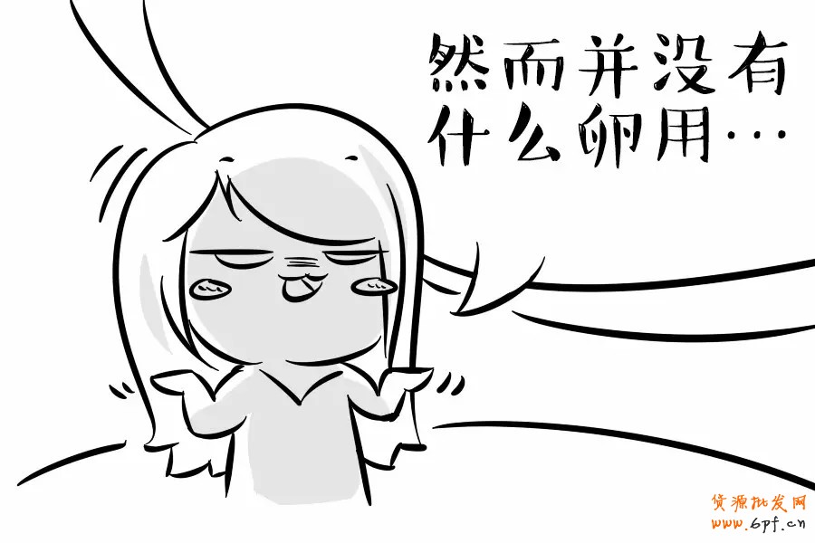 閱讀網(wǎng)上運(yùn)營文章如何學(xué)到真正的知識(shí)？