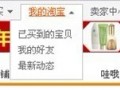 超優(yōu)匯