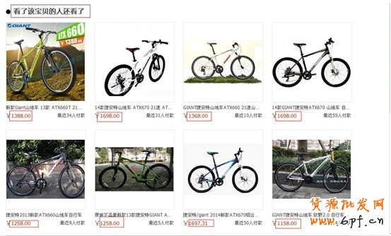 顧客累計評價