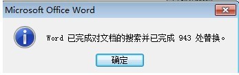 顧客累計評價