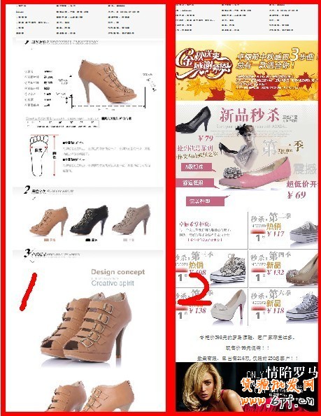 數(shù)據(jù)魔方工具