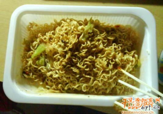 開網店的懶