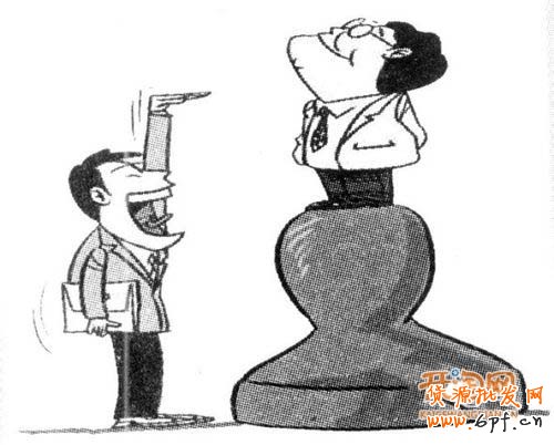 提高網店信譽