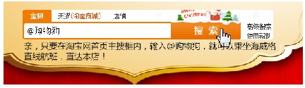 愛旺達 愛旺達