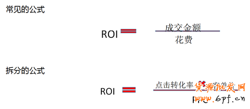 http://m.uehndcd.cn/file/upload/201509/12/20-49-46-38-1.png
