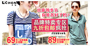 電商設(shè)計(jì)