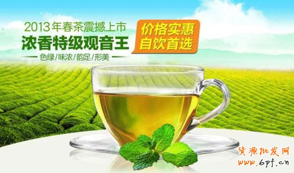 網(wǎng)店如何給產(chǎn)品做圖片視覺營銷 