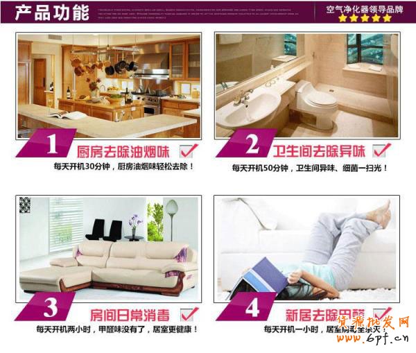 網(wǎng)店如何給產(chǎn)品做圖片視覺營銷 