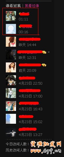 免費(fèi)引爆流量 不賣(mài)商品也能賺錢(qián)