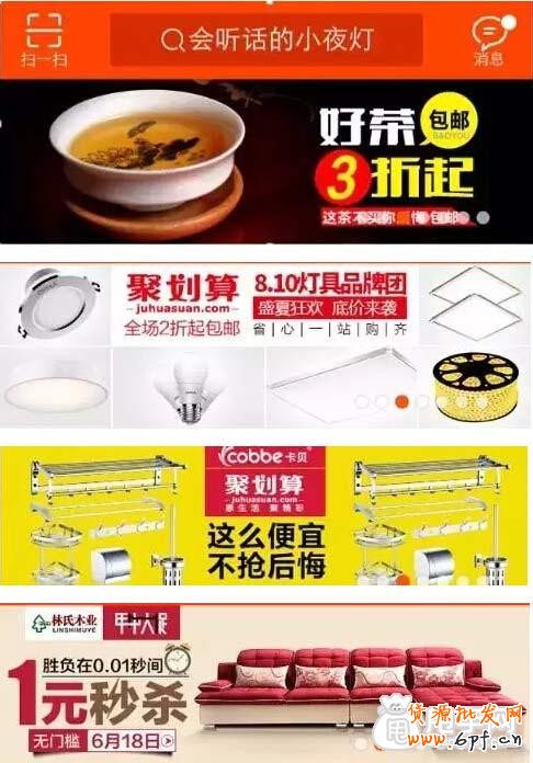 鉆展創(chuàng)意如何做到高轉(zhuǎn)化？