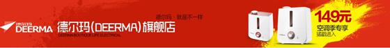 手把手教你如何設(shè)計(jì)搶眼的店鋪招牌