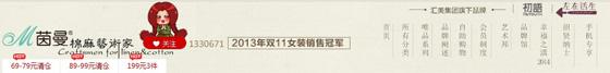 手把手教你如何設(shè)計(jì)搶眼的店鋪招牌