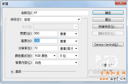 淘寶天貓店鋪怎么裝修客服中心？