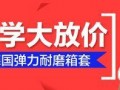 淘寶開店無(wú)線端玩法全攻略