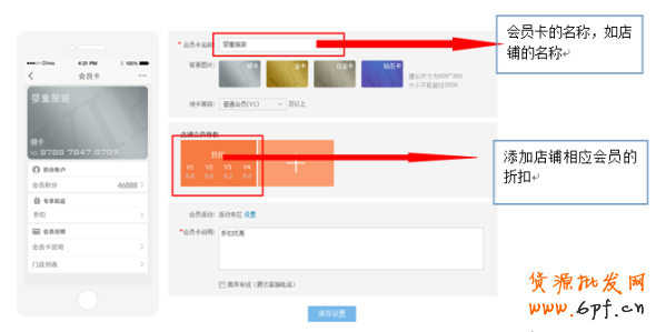 手機無線端時代如何搶到流量？