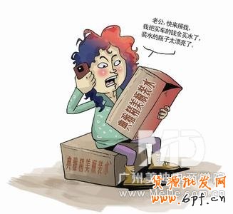 通過什么手段可以提升網(wǎng)店客戶的購買欲?