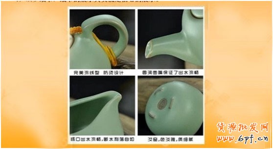 如何讓詳情頁提高轉化率?