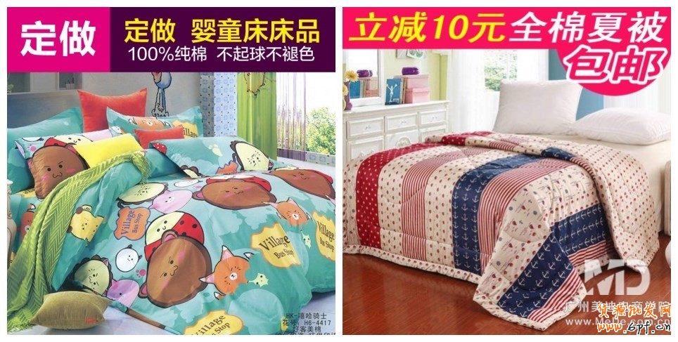 如何做好產品視覺營銷？