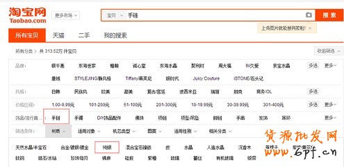 數據分析實操教學(一):競爭最小的價格怎么定?