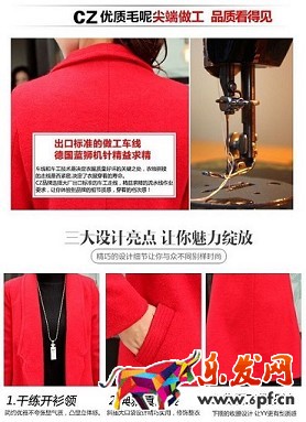 不刷單也有高轉(zhuǎn)化(八):打敗99%競(jìng)爭(zhēng)對(duì)手的寶貝詳情頁實(shí)操