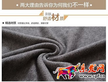 不刷單也有高轉(zhuǎn)化(八):打敗99%競(jìng)爭(zhēng)對(duì)手的寶貝詳情頁實(shí)操