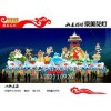 山東木制燈|木制燈具價(jià)格|電動(dòng)花燈廠家|哪里有生產(chǎn)工藝花燈的