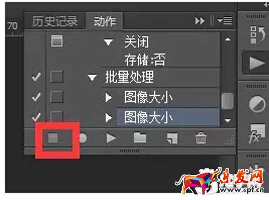 開店基礎(chǔ)課：圖片大小尺寸處理4