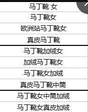 七天上首頁(yè)