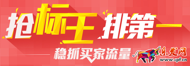 阿里標(biāo)王
