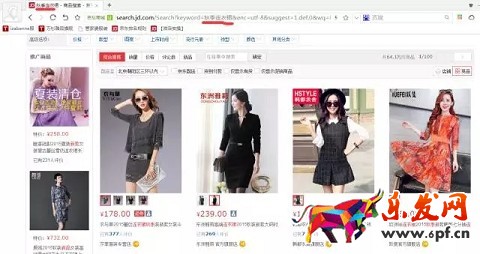 這些不知道 怎么玩京東APP？