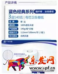 這些不知道 怎么玩京東APP？