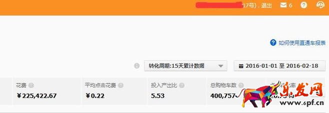 2016淘寶新規(guī)如何應對