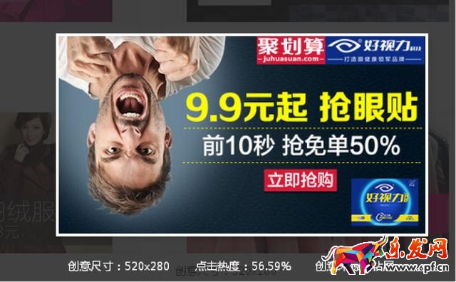 鉆展創(chuàng)意圖十大原則帶你走出被動(dòng)